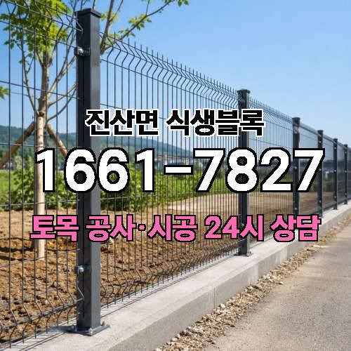 게시판 이미지 4415