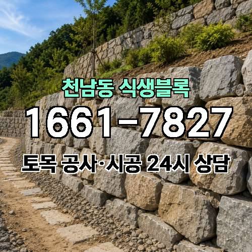 게시판 이미지 4759