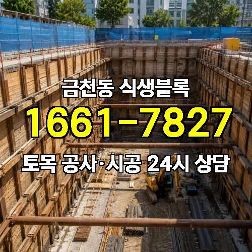 게시판 이미지 4780