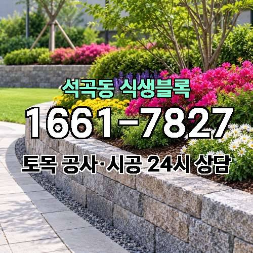 게시판 이미지 4850