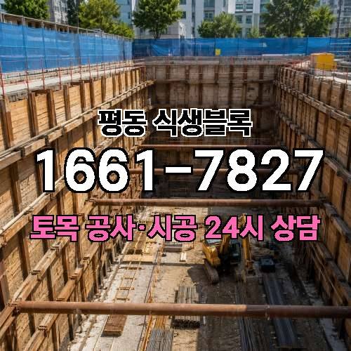 게시판 이미지 4867