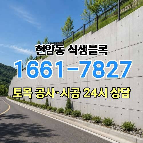 게시판 이미지 4869