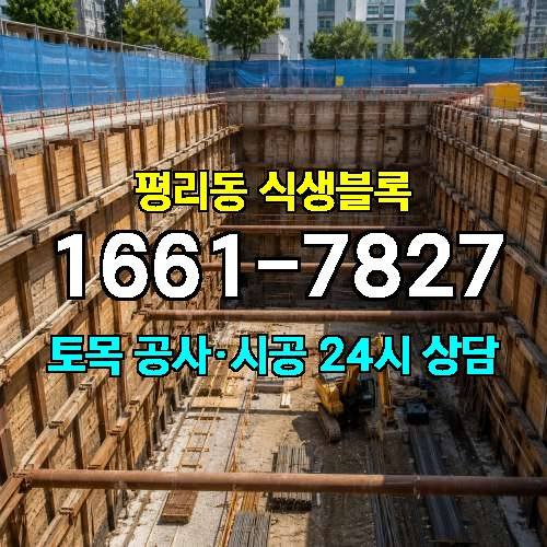 게시판 이미지 583