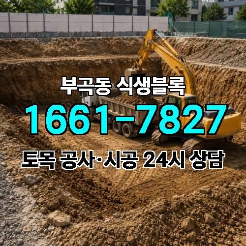 게시판 이미지 73