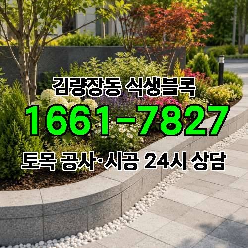 게시판 이미지 878