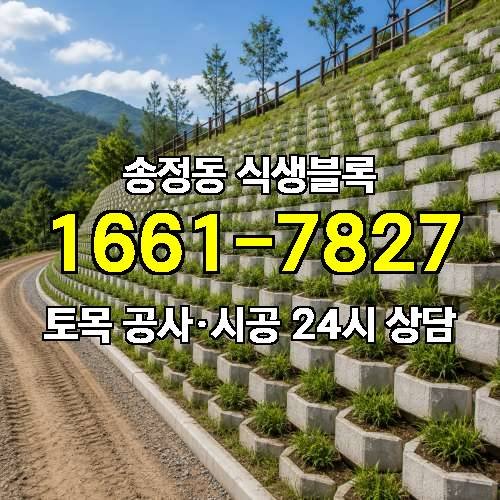 게시판 이미지 933