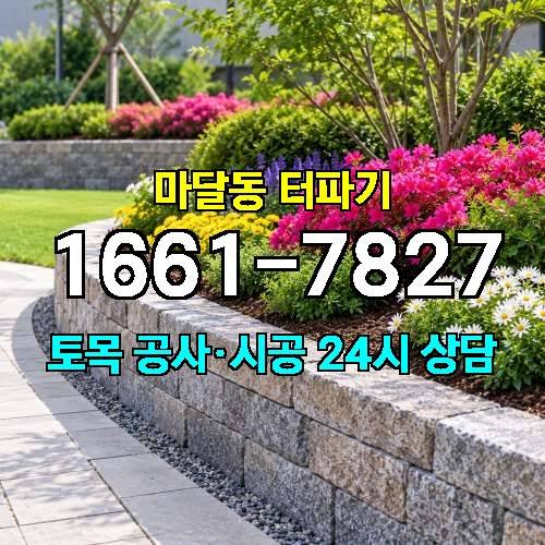 게시판 이미지 107