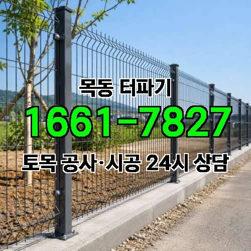 게시판 이미지 1072