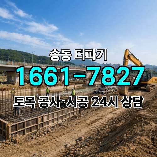 게시판 이미지 1085