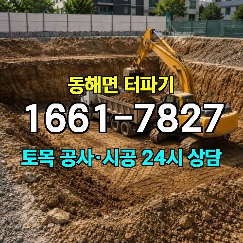 게시판 이미지 1147