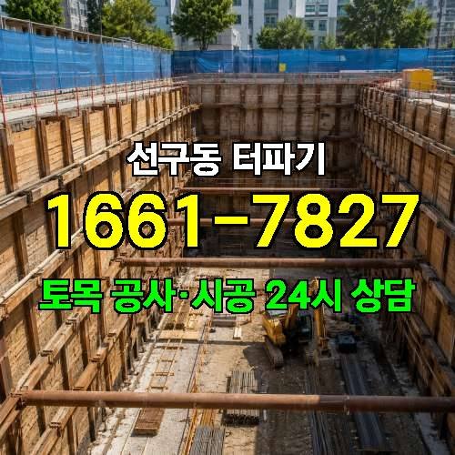 게시판 이미지 1250
