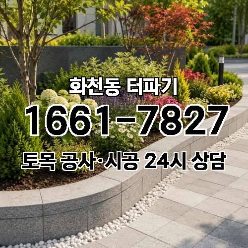게시판 이미지 1568