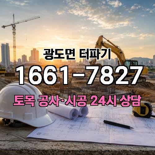 게시판 이미지 1571