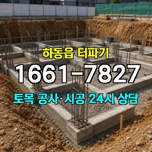 게시판 이미지 1606
