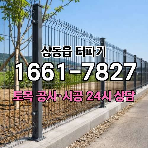 게시판 이미지 163