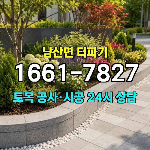게시판 이미지 1655