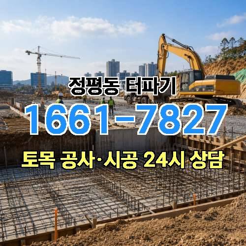 게시판 이미지 1681