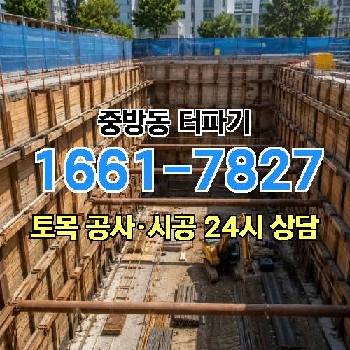 게시판 이미지 1683