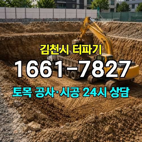 게시판 이미지 1793