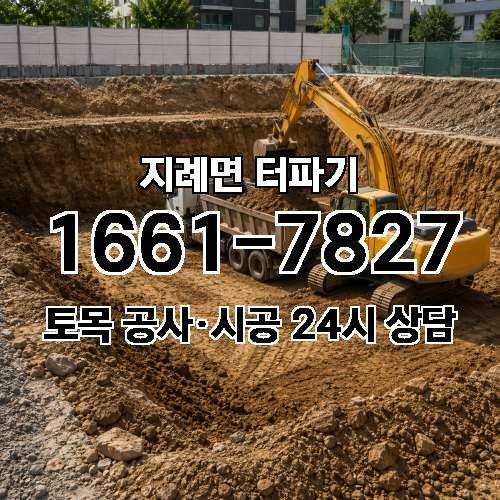 게시판 이미지 1825