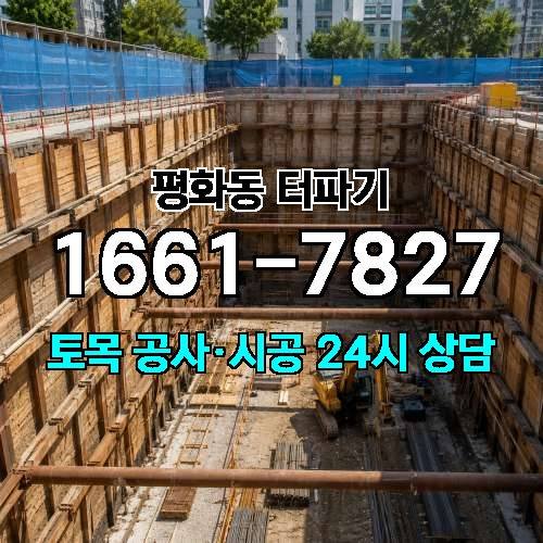 게시판 이미지 1827