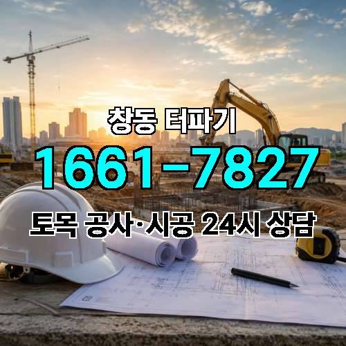 게시판 이미지 1847