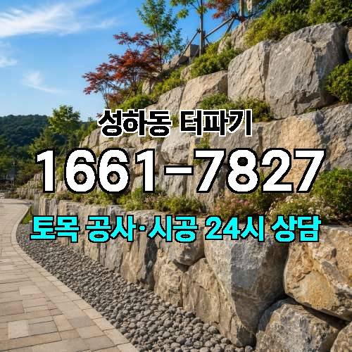 게시판 이미지 1889