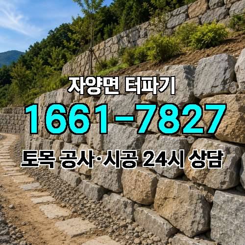 게시판 이미지 2057