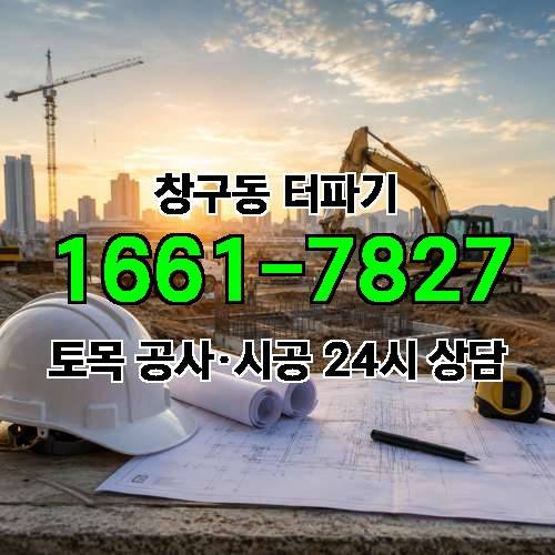 게시판 이미지 2060
