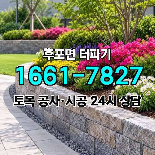 게시판 이미지 2094