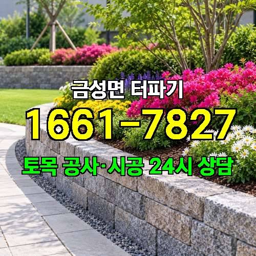 게시판 이미지 2098