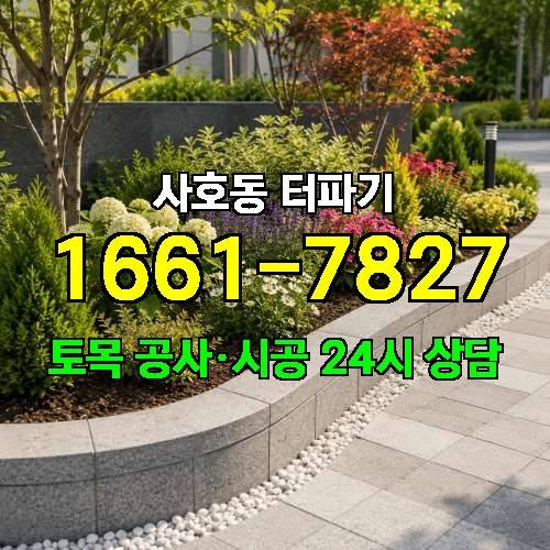 게시판 이미지 2222