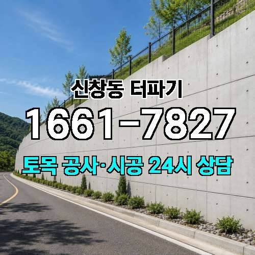 게시판 이미지 2243