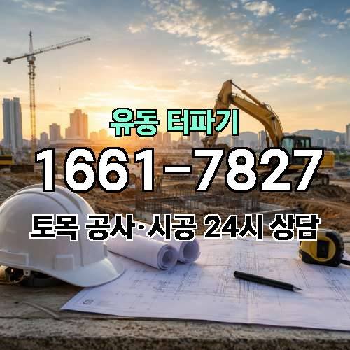 게시판 이미지 2365