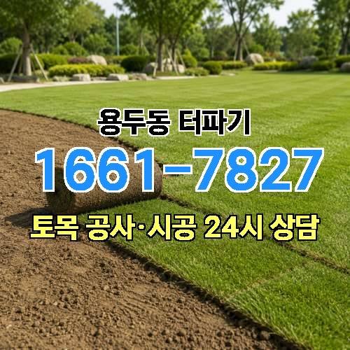 게시판 이미지 2391