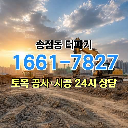 게시판 이미지 24