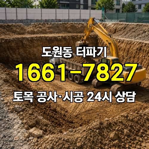 게시판 이미지 2415
