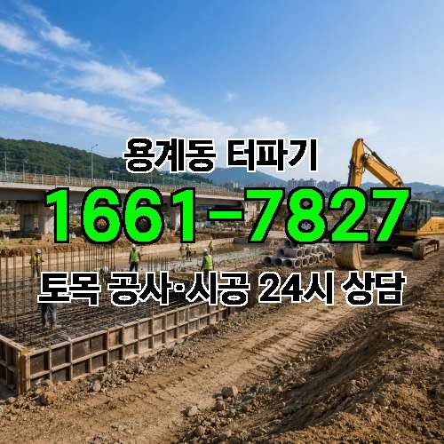 게시판 이미지 2480