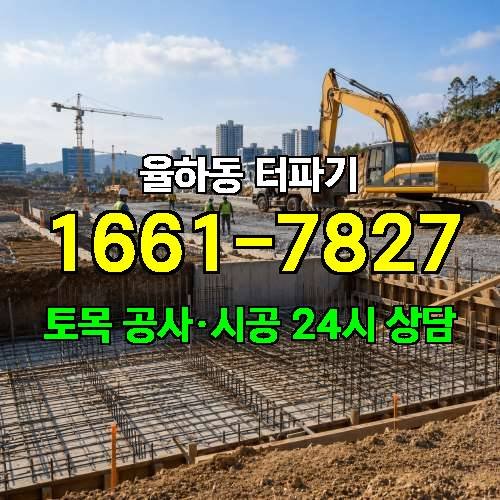 게시판 이미지 2483
