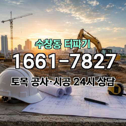 게시판 이미지 2568