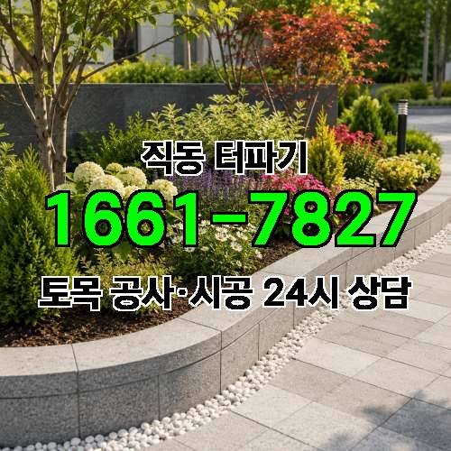 게시판 이미지 2644