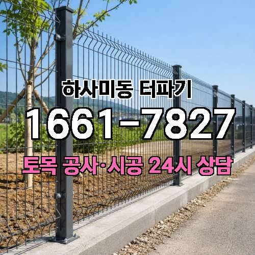 게시판 이미지 271