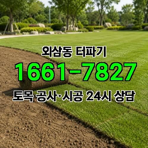 게시판 이미지 2717