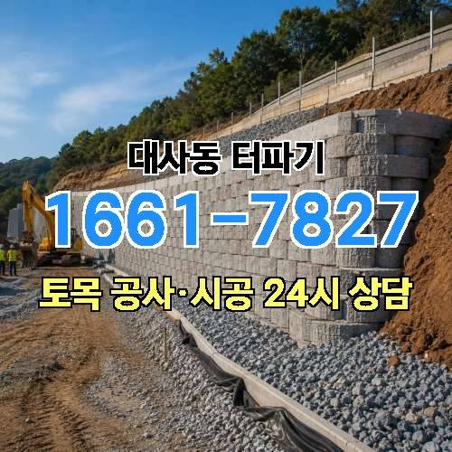 게시판 이미지 2737