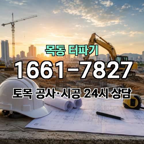 게시판 이미지 2740
