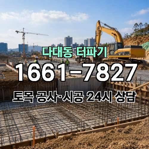 게시판 이미지 2858
