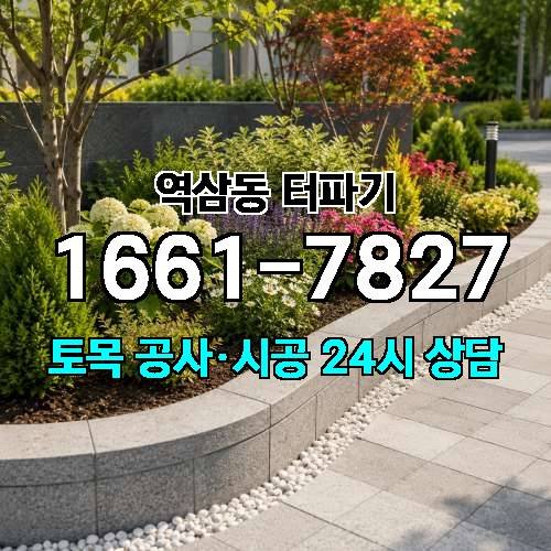 게시판 이미지 2901
