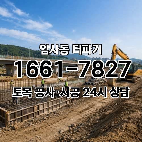 게시판 이미지 2914