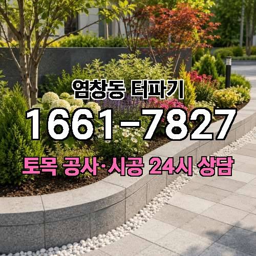 게시판 이미지 2930