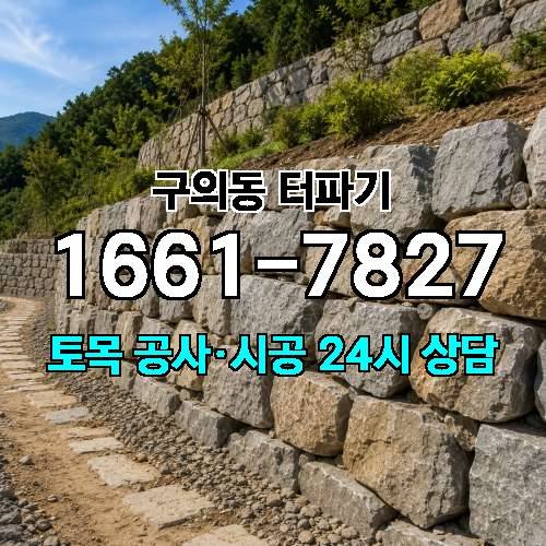 게시판 이미지 2941